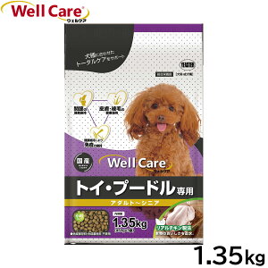 yX|Cgő44{I1130IzEFPA hbOt[h gC v[hp A_g`VjA 1.35kg Y 