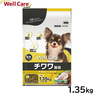 yX|Cgő44{I1130IzEFPA hbOt[h `p A_g`VjA 1.35kg Y 