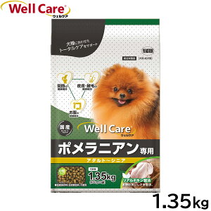 yX|Cgő46{I{IzEFPA hbOt[h |jAp A_g`VjA 1.35kg Y 