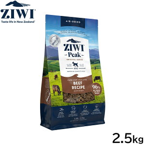 �y�X���|�C���g�ő�52�{�I�{������I�z�W�E�B ZIWI �G�A�h���C �h�b�O�t�[�h �O���X�t�F�b�h�r�[�t 2.5kg�y���������z ���K�i ���Y�� �W�E�B�s�[�N