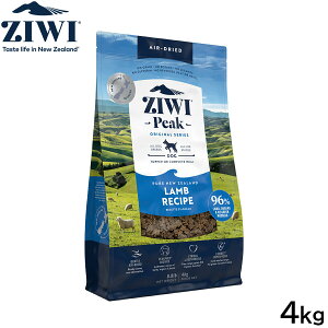 �y�X���|�C���g�ő�52�{�I�{������I�z�W�E�B ZIWI �G�A�h���C �h�b�O�t�[�h ���� 4kg�y���������z ���K�i ���Y�� �W�E�B�s�[�N