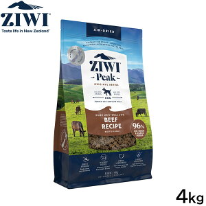 �y�X���|�C���g�ő�52�{�I�{������I�z�W�E�B ZIWI �G�A�h���C �h�b�O�t�[�h �O���X�t�F�b�h�r�[�t 4kg�y���������z ���K�i ���Y�� �W�E�B�s�[�N
