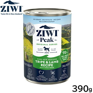 �y�X���|�C���g�ő�52�{�I�{������I�z�W�E�B ZIWI �h�b�O�t�[�h �h�b�O�� �g���C�v������ 390g ���K�i ���Y�� �W�E�B�s�[�N