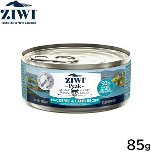 �y�X���|�C���g�ő�52�{�I�{������I�z�W�E�B ZIWI �L���b�g�t�[�h �L���b�g�� �}�b�J���[������ 85g ���K�i ���Y�� �W�E�B�s�[�N