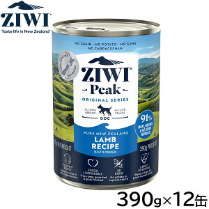 �y�X���|�C���g�ő�52�{�I�{������I�z�W�E�B ZIWI �h�b�O�t�[�h �h�b�O�� ���� 390g×12�ʁy���������z ���K�i ���Y�� �W�E�B�s�[�N
