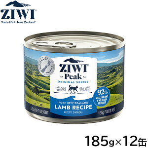 �y�X���|�C���g�ő�52�{�I�{������I�z�W�E�B ZIWI �L���b�g�t�[�h �L���b�g�� ���� 185g×12�ʁy���������z ���K�i ���Y�� �W�E�B�s�[�N