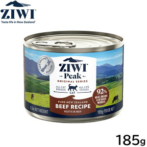 �y�X���|�C���g�ő�52�{�I�{������I�z�W�E�B ZIWI �L���b�g�t�[�h �L���b�g�� �O���X�t�F�b�h�r�[�t 185g ���K�i ���Y�� �W�E�B�s�[�N