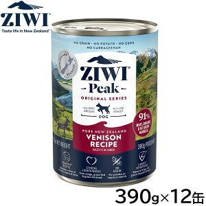 �y�X���|�C���g�ő�52�{�I�{������I�z�W�E�B ZIWI �h�b�O�t�[�h �h�b�O�� �x�j�\�� 390g×12�ʁy���������z ���K�i ���Y�� �W�E�B�s�[�N