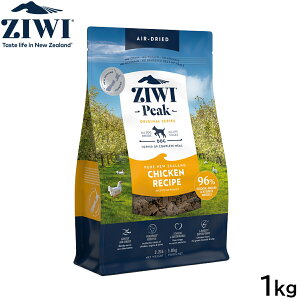 �y�X���|�C���g�ő�52�{�I�{������I�z�W�E�B ZIWI �G�A�h���C �h�b�O�t�[�h �t���[�����W�`�L�� 1kg�y���������z ���K�i ���Y�� �W�E�B�s�[�N
