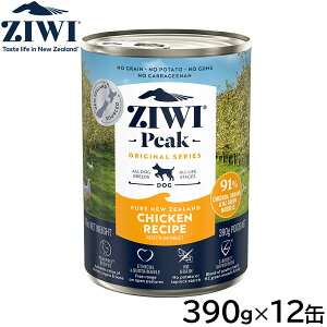 �y�X���|�C���g�ő�52�{�I�{������I�z�W�E�B ZIWI �h�b�O�t�[�h �h�b�O�� �t���[�����W�`�L�� 390g×12�ʁy���������z ���K�i ���Y�� �W�E�B�s�[�N