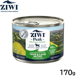 �y�X���|�C���g�ő�52�{�I�{������I�z�W�E�B ZIWI �h�b�O�t�[�h �h�b�O�� �g���C�v������ 170g ���K�i ���Y�� �W�E�B�s�[�N
