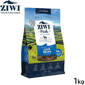 �y�X���|�C���g�ő�52�{�I�{������I�z�W�E�B ZIWI �G�A�h���C �h�b�O�t�[�h ���� 1kg�y���������z ���K�i ���Y�� �W�E�B�s�[�N