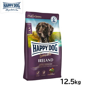ハッピードッグ HAPPY DOG ドッグフード センシブル アイルランド サーモン＆ラビット スキンケア（成犬〜シニア犬用） 12.5kg【送料無料】