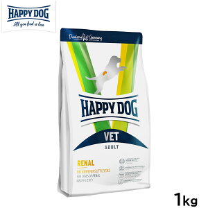 nbs[hbO HAPPY DOG VET hbOt[h pÖ@H [iitPAj 1kg
