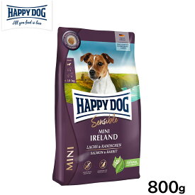 ハッピードッグ HAPPY DOG ドッグフード ミニ センシブル アイルランド サーモン＆ラビット スキンケア（成犬〜シニア犬用） 800g
