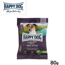 ハッピードッグ HAPPY DOG ドッグフード ミニ センシブル アイルランド サーモン＆ラビット スキンケア（成犬〜シニア犬用） 80g