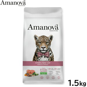 yX|Cgő46{I{IzA}mo Amanova Lbgt[h XeACYh Lbg T[ fbNX hCt[h DELp  1.5kg Y ~[sgp