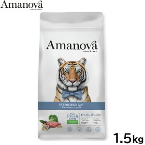 yX|Cgő46{I{IzA}mo Amanova Lbgt[h XeACYh Lbg fVX  hCt[h DELp  1.5kg Y ~[sgp