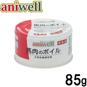 yX|Cgő44{I{Izfrt aniwell AjEF hbOt[h ñ{C 85g Y 