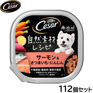 yX|Cgő43{I{IzV[U[ hbOt[h gC p RfރVs T[܂ ɂ񂶂 85g×112Zbgyz ʋl