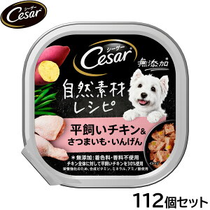 yX|Cgő43{I{IzV[U[ hbOt[h gC p RfރVs `L܂ 񂰂 85g×112Zbgyz ʋl