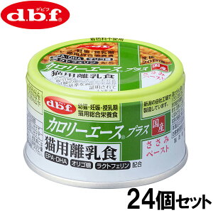 y1310Iő5000ptobNő2000~OFFN[|Izfrt d.b.f J[G[XvX Lbgt[h LpH ݃y[Xg 85g×24Zbgyz Y L