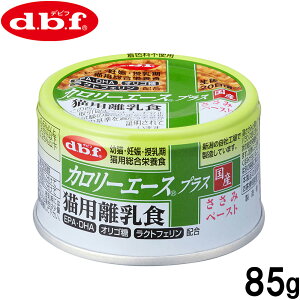 y1310Iő5000ptobNő2000~OFFN[|Izfrt d.b.f J[G[XvX Lbgt[h LpH ݃y[Xg 85g Y L