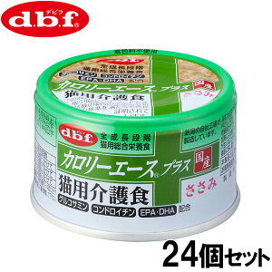 y1310Iő5000ptobNő2000~OFFN[|Izfrt d.b.f J[G[XvX Lbgt[h LpH  85g×24Zbgyz Y L