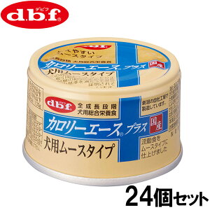 yGg[Ń|Cg+1{I{Izfrt d.b.f J[G[XvX hbOt[h p [X^Cv 85g×24Zbgyz Y 