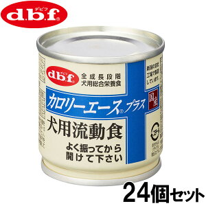 frt d.b.f J[G[XvX hbOt[h pH 85g×24Zbgyz Y 