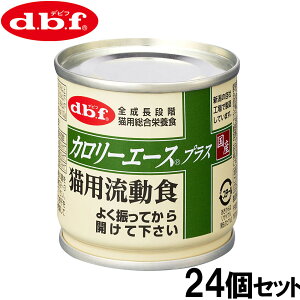 yGg[Ń|Cg+1{I{Izfrt d.b.f J[G[XvX Lbgt[h LpH 85g×24Zbgyz Y L