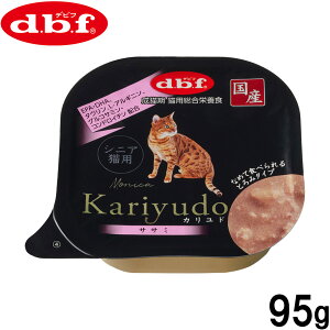 yő2000~OFFN[|I}\zfrt d.b.f Lbgt[h KariyudoiJhj VjALp TT~ 95g Y L