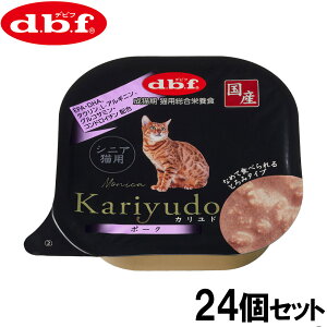 yX|Cgő43{I{Izfrt d.b.f Lbgt[h KariyudoiJhj VjALp |[N 95g×24Zbgyz Y L