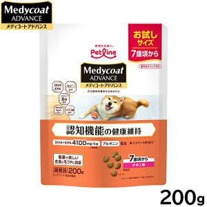 yő2000~OFFN[||Cg+5{zfBR[g AhoX hbOt[h Fm@\̌Nێ 7΍ 200g 