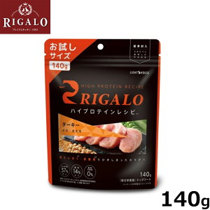 yő2000~OFFN[|I}\zK RIGALO hbOt[h nCveCVs q p ^[L[ 140g Y Y sgp