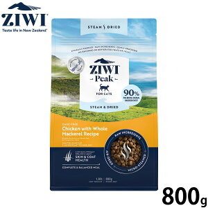 �y�X���|�C���g�ő�52�{�I�{������I�z�W�E�B ZIWI �X�`�[�����h���C �L���b�g�t�[�h �`�L��with�ۂ��ƃ}�b�J���[���V�s 800g ���Y�� �S�N�� �S�L��