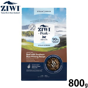 �y�X���|�C���g�ő�52�{�I�{������I�z�W�E�B ZIWI �X�`�[�����h���C �L���b�g�t�[�h �r�[�twith�T�U�� �u���[ �z���C�e�B���O���V�s 800g ���Y�� �S�N�� �S�L��