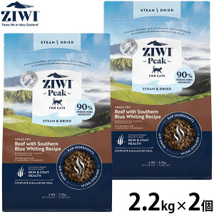 �y�X���|�C���g�ő�52�{�I�{������I�z�W�E�B ZIWI �X�`�[�����h���C �L���b�g�t�[�h �r�[�twith�T�U�� �u���[ �z���C�e�B���O���V�s 2.2kg×2�Z�b�g ���Y�� �S�N�� �S�L��