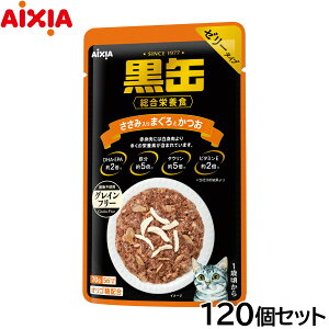 �y�X���|�C���g�ő�46�{�I12��18���I�z�A�C�V�A �L���b�g�t�[�h ���ʃp�E�` �����ݓ���܂���Ƃ��� 70g×120�Z�b�g�y���������z �L��