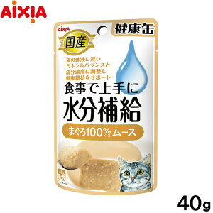 y12/5II100|CgobNő2000~OFFN[|zACVA Lbgt[h Y NʃpE` ⋋ ܂냀[X 40g L