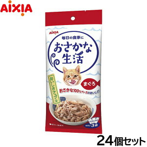 yGg[Ń|Cg+2{I{IzACVA Lbgt[h Ȑ ܂ 180gi60g×3܁j×24Zbgyz L