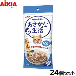 y12/5II100|CgobNő2000~OFFN[|zACVA Lbgt[h Ȑ 炷܂ 180gi60g×3܁j×24Zbgyz L