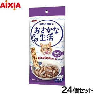 yGg[Ń|Cg+2{I{IzACVA Lbgt[h Ȑ ܂ 180gi60g×3܁j×24Zbgyz L