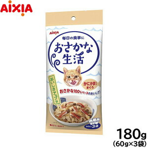 yX|Cgő43{I{IzACVA Lbgt[h Ȑ ɂܓ܂ 180gi60g×3܁j L