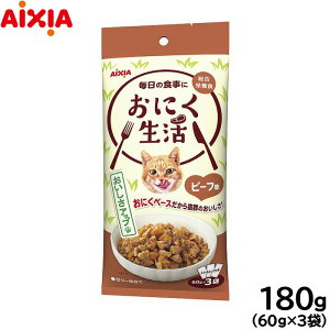 yX|Cgő44{I{IzACVA Lbgt[h ɂ r[t 180gi60g×3܁j L