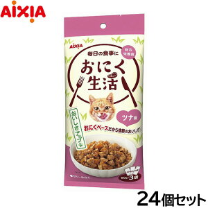 yX|Cgő44{I{IzACVA Lbgt[h ɂ ci 180gi60g×3܁j×24Zbgyz L