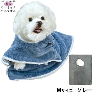 vC[hbO 郏oX^I M O[ z Vv[ g~O