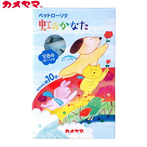 yX|Cgő44{I1130IzJ}[\N ybg[\N ̂Ȃ F ybgp A 낤