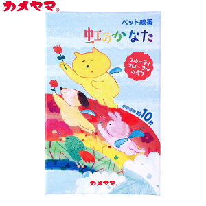 yX|Cgő44{I{IzJ}[\N ybg ̂Ȃ t[eBt[̍ ybgp A