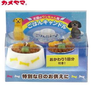 yX|Cgő42{I111IzJ}[\N ybĝ͂Lh ipj ybgp A 낤